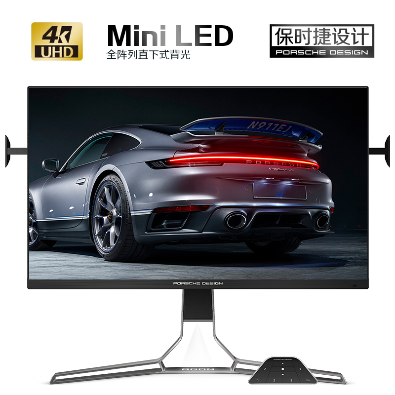 AOC 爱攻&保时捷联名定制 31.5英寸 MiniLED 4K144Hz 快速液晶1ms HDR1400 全系接口DTS 电竞电脑显示器PD32M