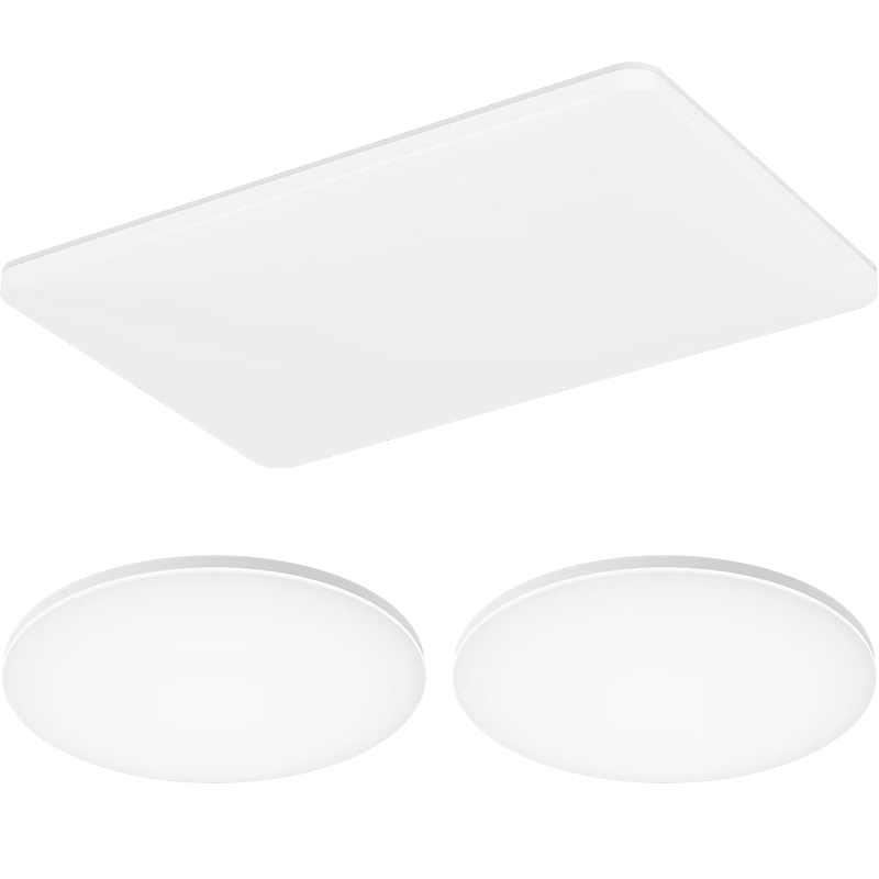 歐普照明（OPPLE）護(hù)眼吸頂燈客廳大燈可調(diào)色高顯指LED照明簡(jiǎn)約燈具燈飾套餐1包安裝