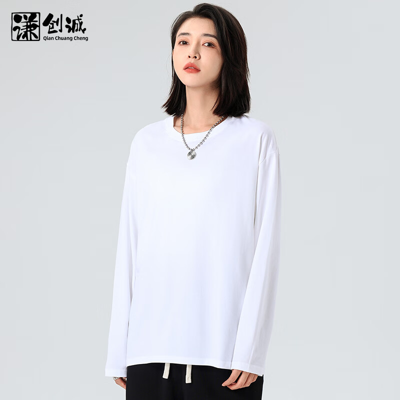 怎么查看工装历史价格|工装价格走势图