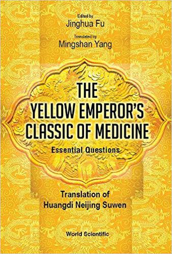 预订 the yellow emperors classic of internal medicine