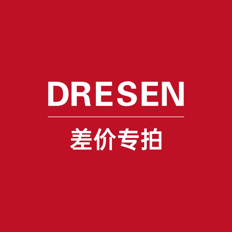 如何选择适合自己的电子锁产品
