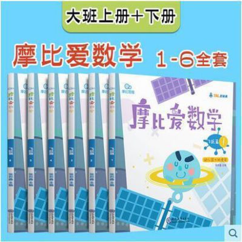 京东图书文具 2020-12-29 - 第19张 | 最新购物优惠券 京东图书文具 2020-12-29 - 第19张 | 最新购物优惠券