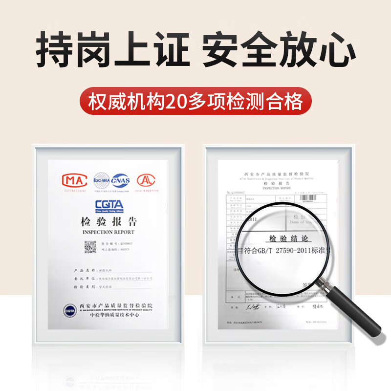 喜韵祥一次性纸杯家用加厚茶水杯定制纸杯超硬纸杯子整箱纸杯批发 茶杯【精装加厚】250ml 200只