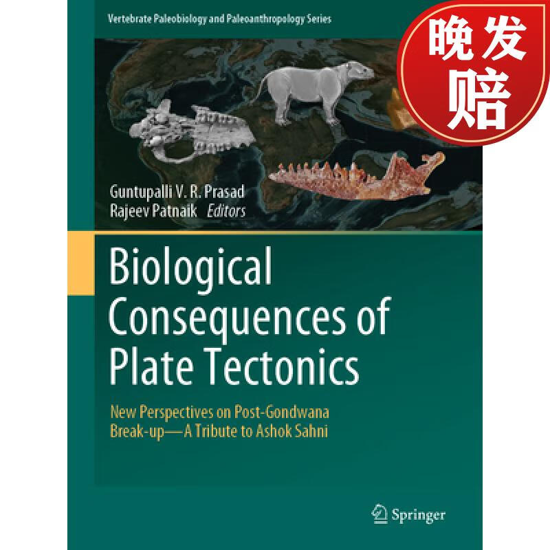 【4周达】biological consequences of plate tectonics: new