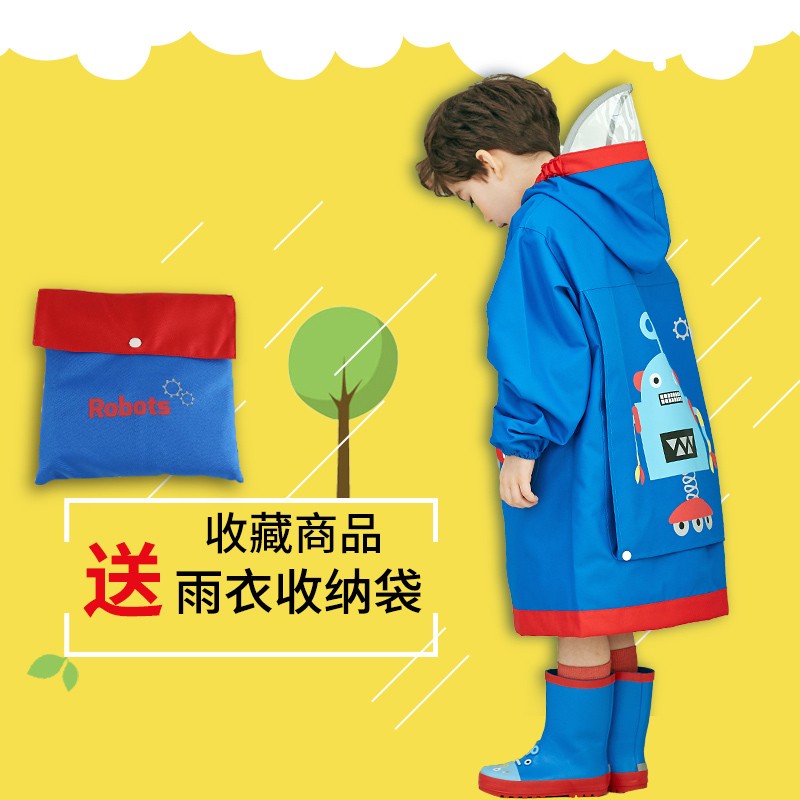 京东母婴玩具 2020-08-31 - 第9张 | 最新购物优惠券 京东母婴玩具 2020-08-31 - 第9张 | 最新购物优惠券