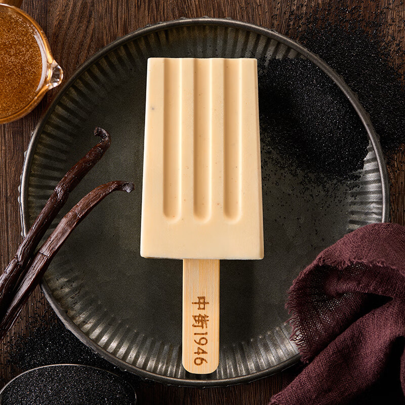 �н�1946С��֧ϵ�е�֧װ����ѡ  ��ͯ����ܱ�����ѩ���� ��ݱ���50g