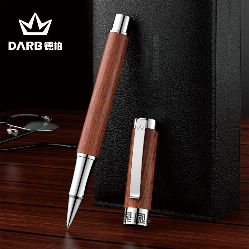 德柏（DARB） 原木高端簽字筆禮盒裝胡桃木花梨木寶珠筆生日禮物0.5mm黑碳素辦公政府采購送長輩 亮銀花梨木 禮盒裝+3支德柏進(jìn)口替換芯