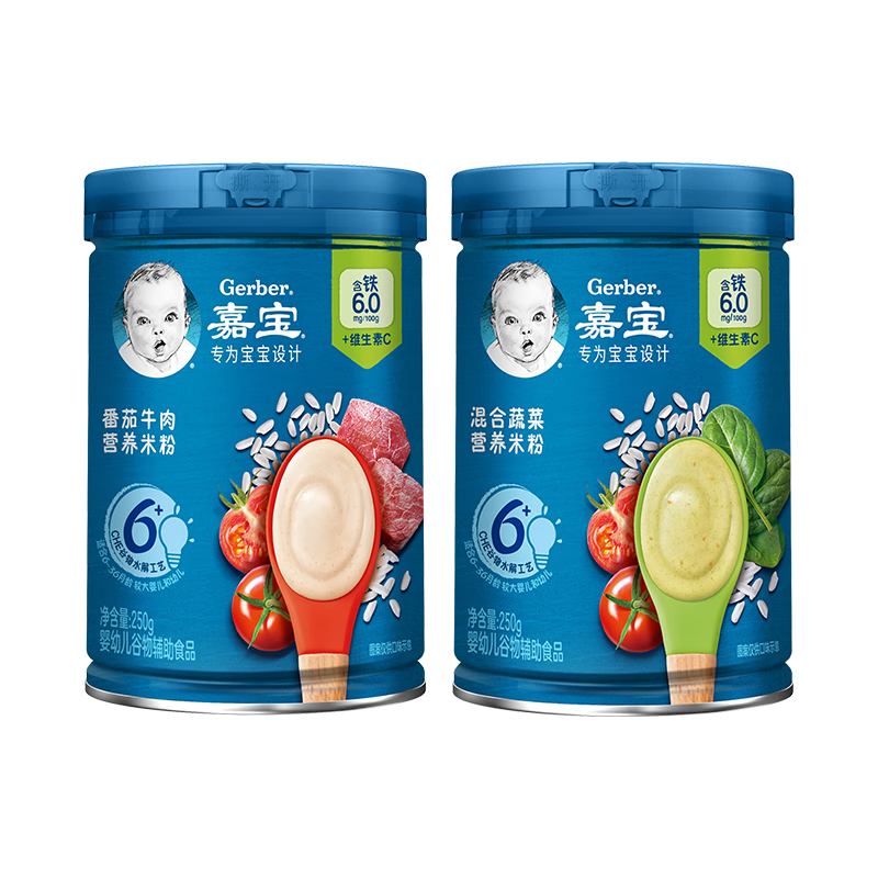 ڲӪαţ+߲˸׷6Ͽζʳ׺250g84.8Ԫ