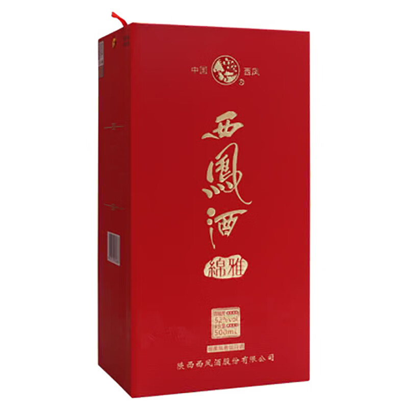 西凤酒 绵雅【正品保障】52度凤香型 喜庆红瓶婚礼宴请白酒 52度 500mL 6瓶