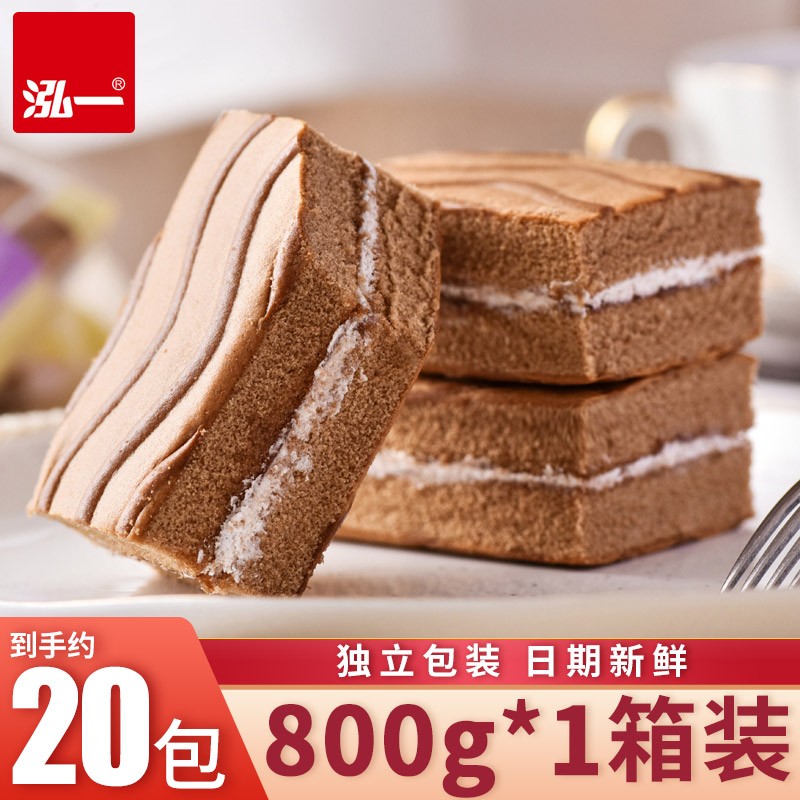 京东超市 2020-09-21 - 第27张 | 最新购物优惠券 京东超市 2020-09-21 - 第27张 | 最新购物优惠券