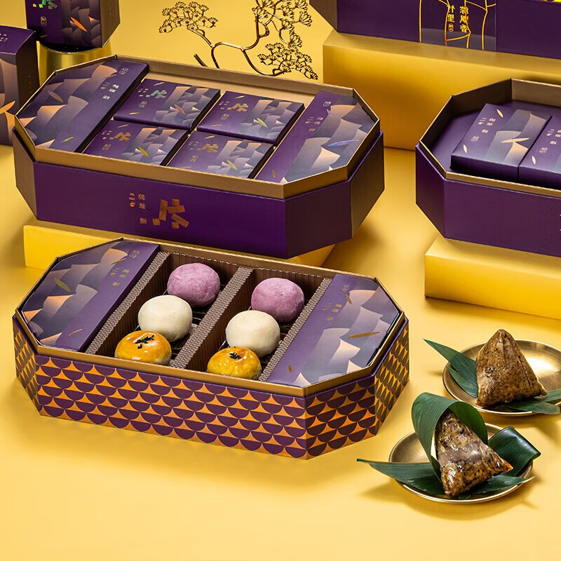 锦华礼粽子礼盒 肉粽素粽糕点鸭蛋组合大礼包 端午节团购送礼礼盒