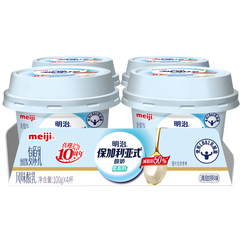 明治牛奶：健康美味，源自欧洲的低温奶|低温奶历史价格查询