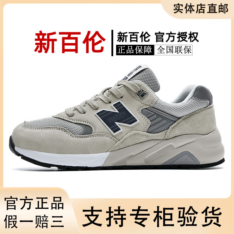 比价网>省钱控>运动鞋>促销活动:唯品会斐乐fila专场2.2折起>800_800