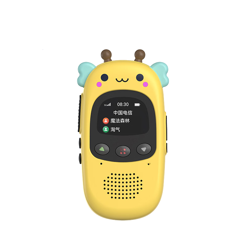 GETIEN [һ̨װ] ͯԽ 5000ȫͨԶȫͨ Ů GM-168۷䣩 123Ԫ