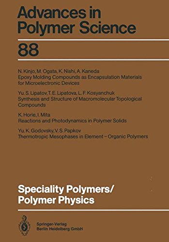 预订 speciality polymers/polymer physics