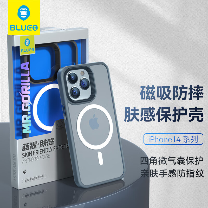 哪个App有手机壳保护套价格曲线|手机壳保护套价格走势图