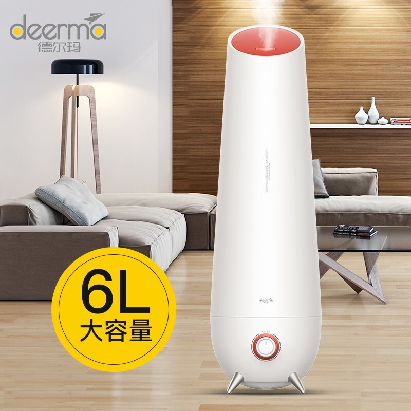 德尔玛（Deerma）加湿器 办公家用卧室客厅落地加湿器 小米白大容量空气加湿器  DEM-LD610 一年质保