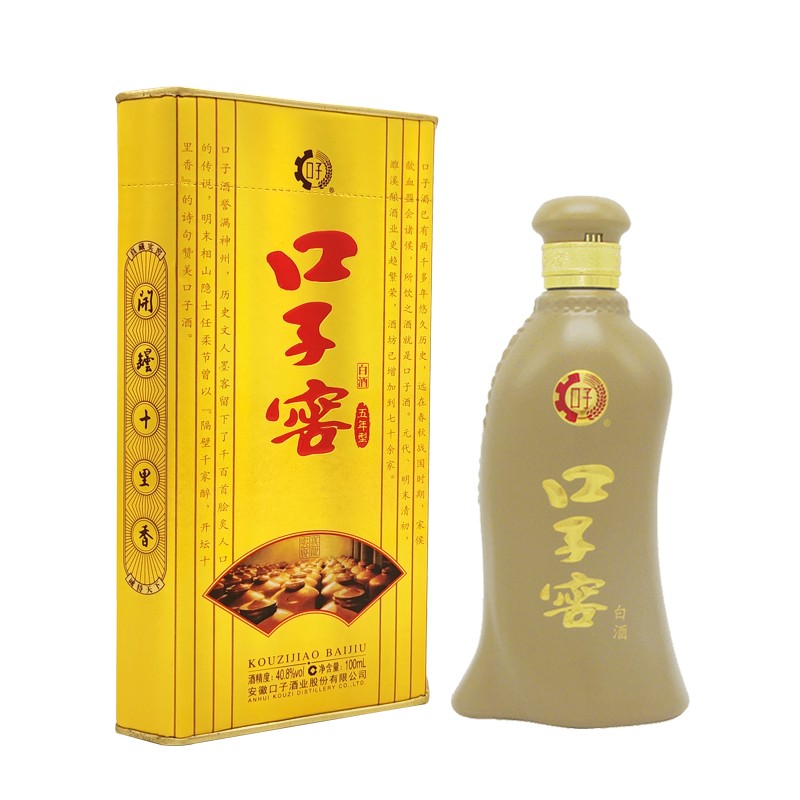 口子窖【酒厂直供】口子窖5年型五年型40.8度100ml*1瓶白酒小酒怎么看?