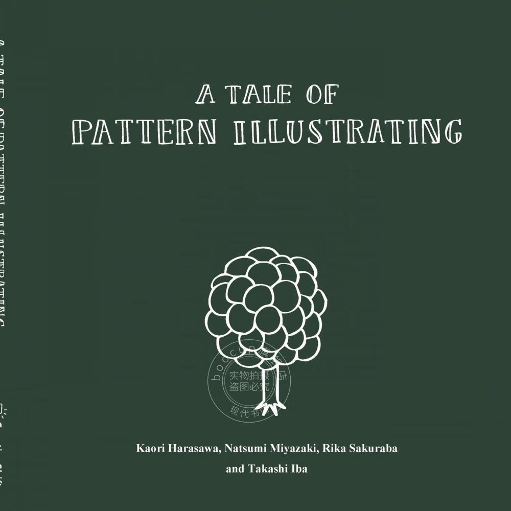 【2周达】【预售 按需印刷】a tale of pattern illustrating