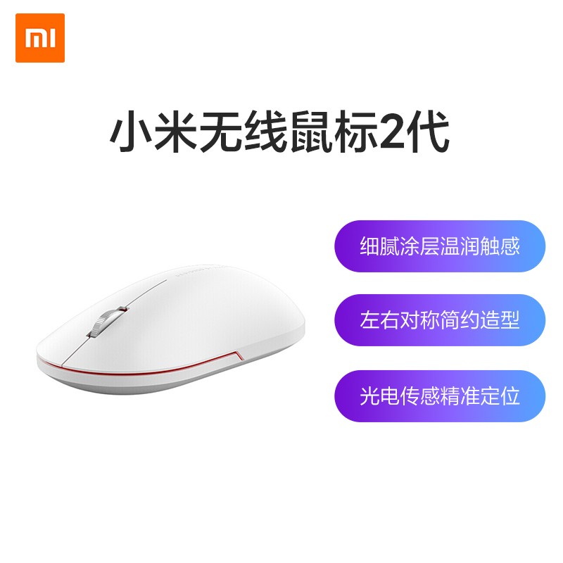 京东数码家电 2021-03-13 - 第10张  | 最新购物优惠券 京东数码家电 2021-03-13 - 第10张  | 最新购物优惠券