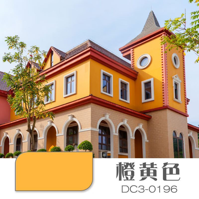 梵竹防水防晒外墙漆外墙涂料室内外墙面漆自刷白色彩色乳胶漆环保油漆