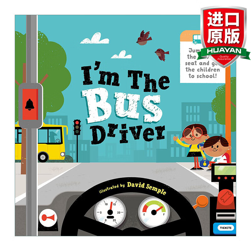 driver 英文原版 牛津精品认知绘本 我是公交车司机 英文版 进口英语