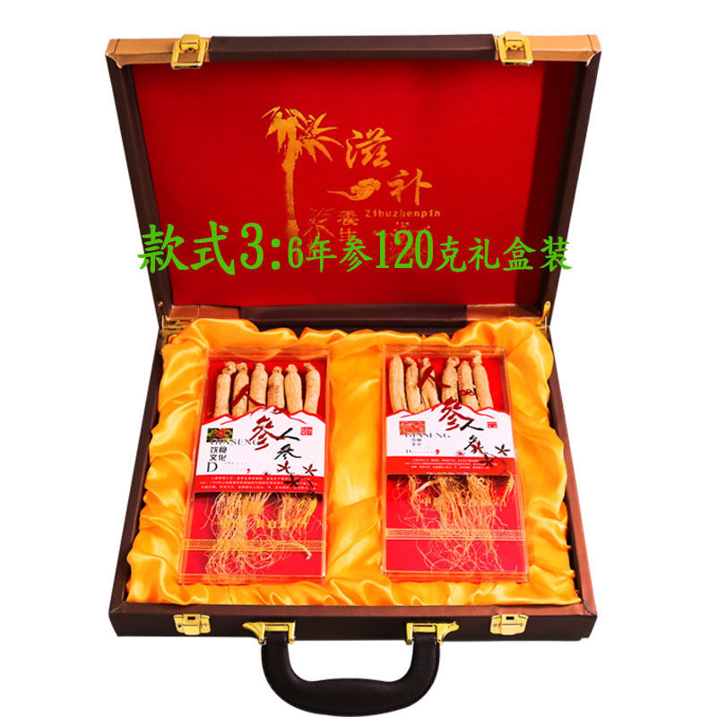 人参吉华庄正宗长白山人参野山参生晒参白参鲜人参林下参人参礼盒 6年