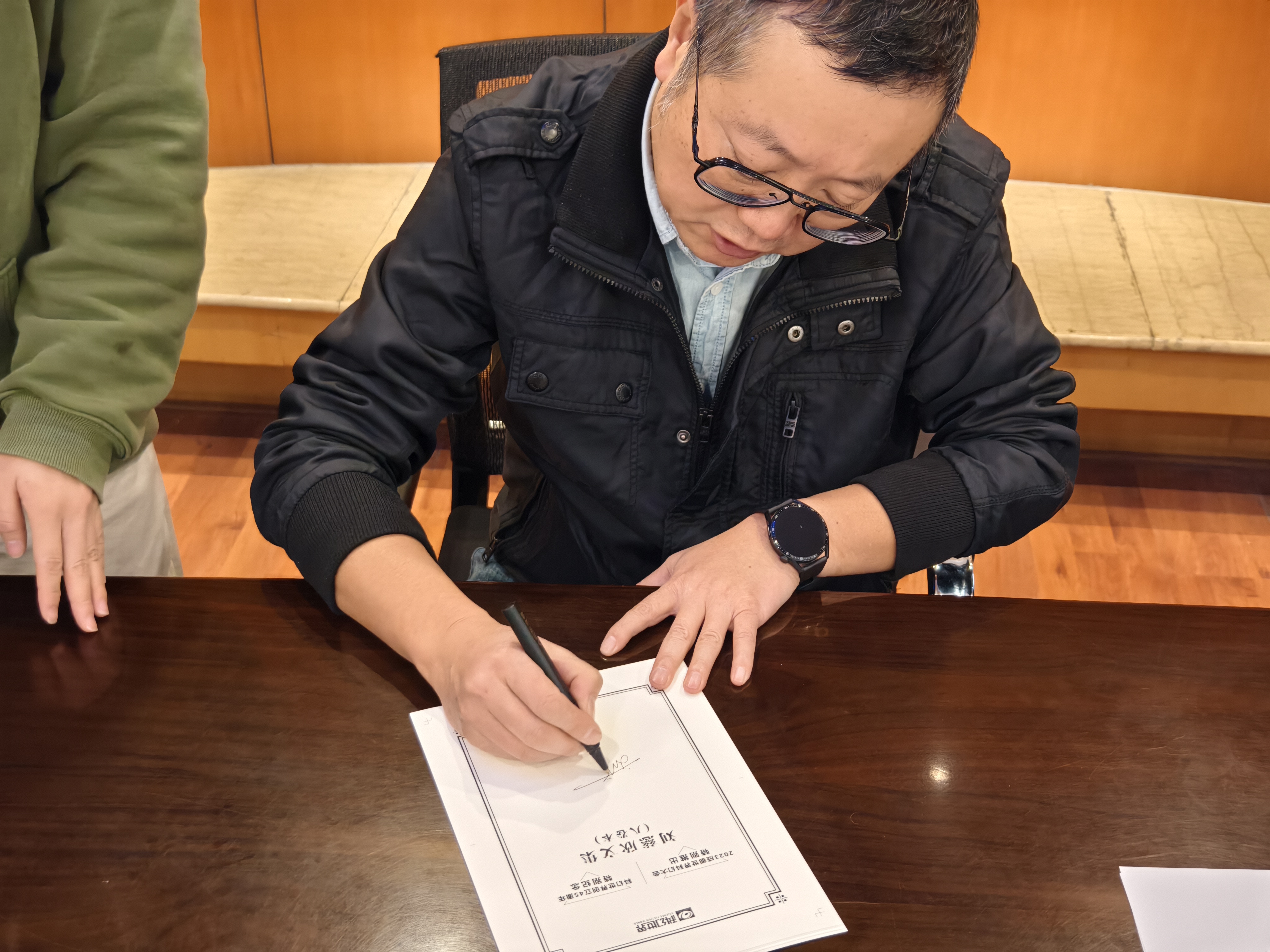 刘慈欣文集(8卷本)刘慈欣亲笔限量签名 收藏精装礼盒版 专享特典含藏书票 大刘写给读者的信等 内含三体全3册 流浪地球 乡村教师 梦之海球状闪电 超新星纪元 中短篇科幻小说集(两卷)随笔集