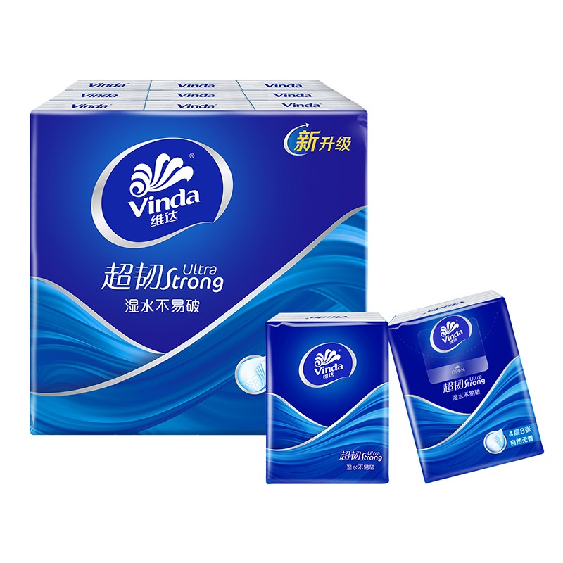 京东部分号领陪伴计划105劵httpsujdcomgkuj54y维达手