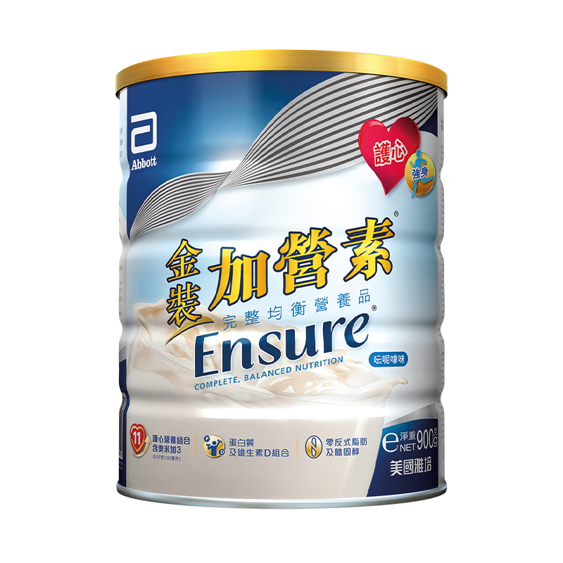 雅培港版金装加营素进口成人中老年奶粉均衡营养粉香草味900g 金装加