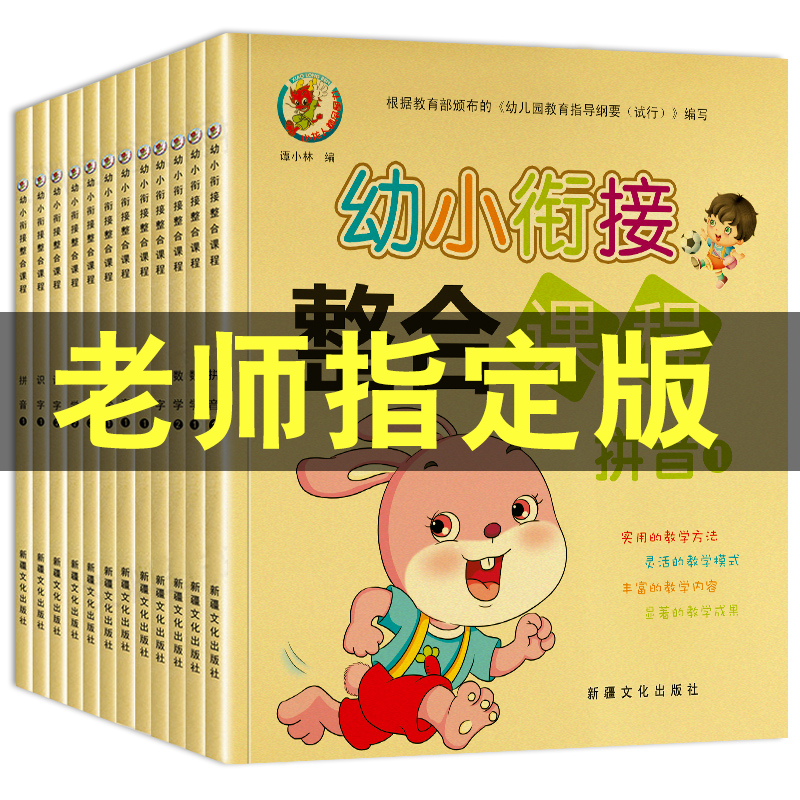京东拼购商品 2020-07-27 - 第20张 | 最新购物优惠券 京东拼购商品 2020-07-27 - 第20张 | 最新购物优惠券