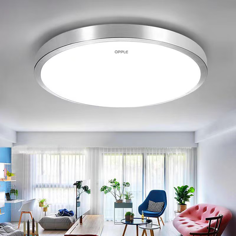 欧普照明led吸顶灯圆形现代简约阳台房间卧室灯走廊室内客厅灯具 圆