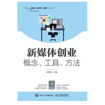 13 岁，我不再是我 ：性暴力受害者的创伤修复之路