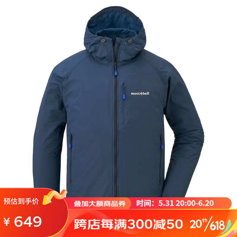 网友分析mont·bell软壳衣评价真实好吗？说说三周感受告知