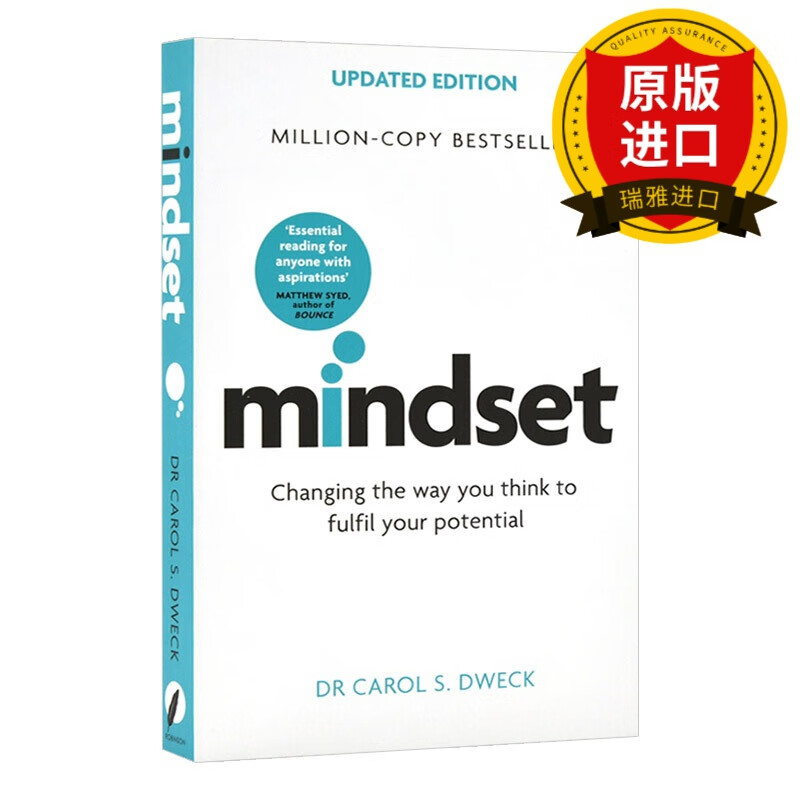 英文原版 mindset 改变你的思维方式模式 发挥你的潜力  carol dweck