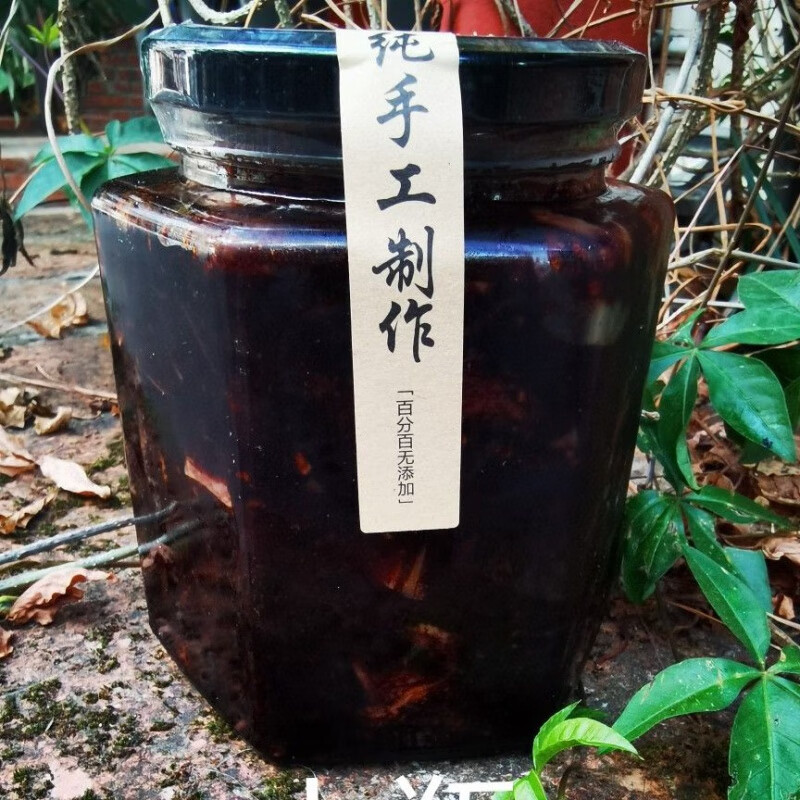 qian)云南特产腌红肉猪肉类麻辣瓶装傣味腌肉云南傣族景谷腌红肉小吃