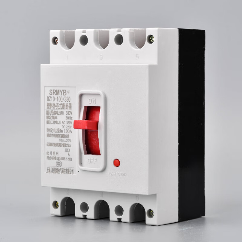 塑壳断路器空气dz10-100/330 100a250a400a630a380v 63a 3p
