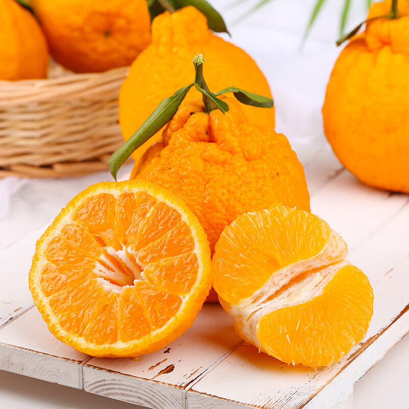 查桔橘历史低价|桔橘价格比较