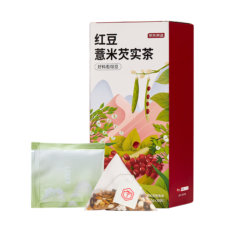 京东京造红豆薏米芡实茶150g(5g*30)【京东自营】常备可定制养生茶团购