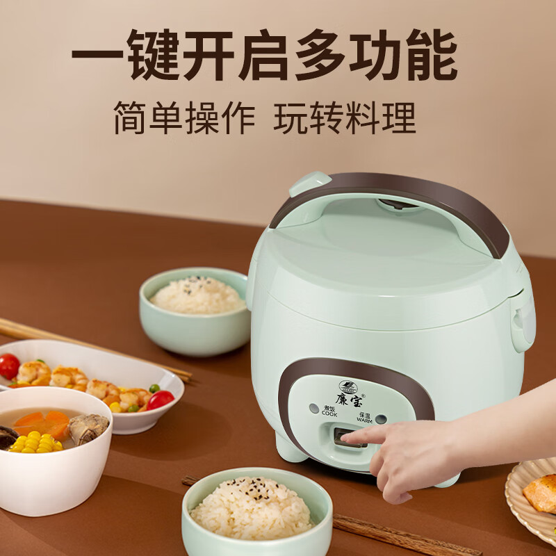 緹Ҽ1-2СͶ๦ѧ緹3-4򸪵ճ ǳɫ3L2-4á򸪲ճ 3L 48.9Ԫ