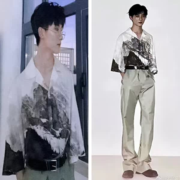 天颛马嘉祺同款衣服雪山短袖衬衫男女装宽松大码时代少年团半袖衬衣