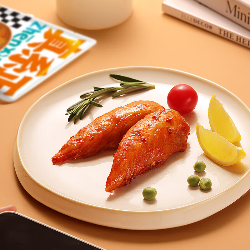 优形(ishape)开袋即食低脂鸡胸肉Q小胸高蛋白健身鸡肉零食鸡排 【嫩小胸】黑胡椒味60g*15袋