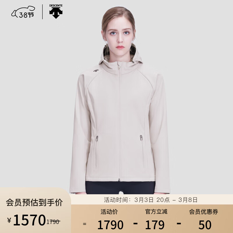 迪桑特女子运动上衣，正确清洗方式分享！插图