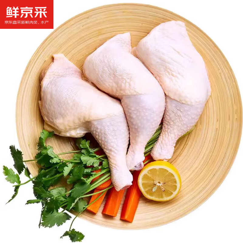 ˫11�񻶣��ʾ��� ԭ�й��Ǽ�ȫ�� 2kg �䶳 ������ը����±����