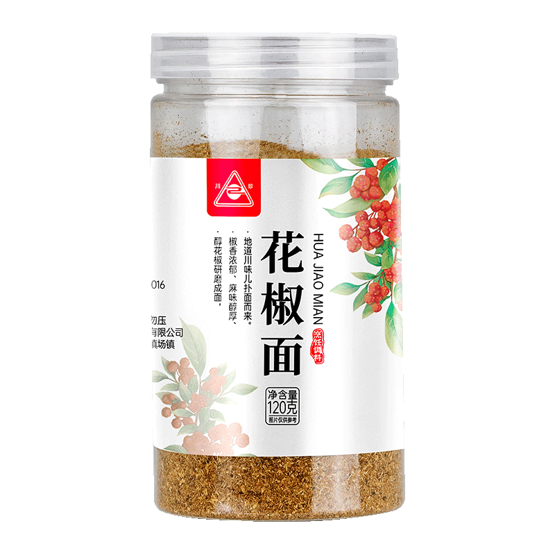 䴿120gװ Ĵһ 黨齷տ