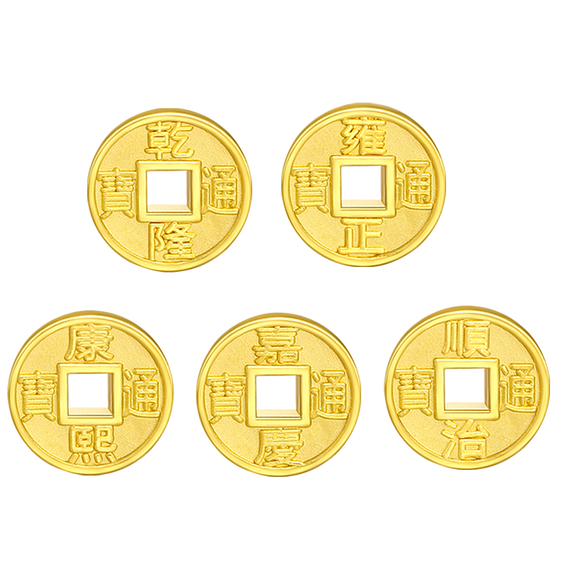 ���ڲ��������ƶ��ƽ�ת�������3DӲ����۱�ͭǮ�ִ�������Ů�ѱ��������������� ���ۿ� Լ0.8�� Ǭ¡ͨ�� SSM0035-4