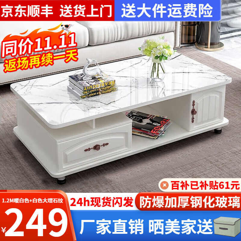 ���ڲ�����ҼƷ���ϡ�24Сʱ�������輸������Լ�輸���ӹ������װ�����輸 1.2Mů��ɫ+��ɫ����ʯ�Ʋ��� �ֻ���������