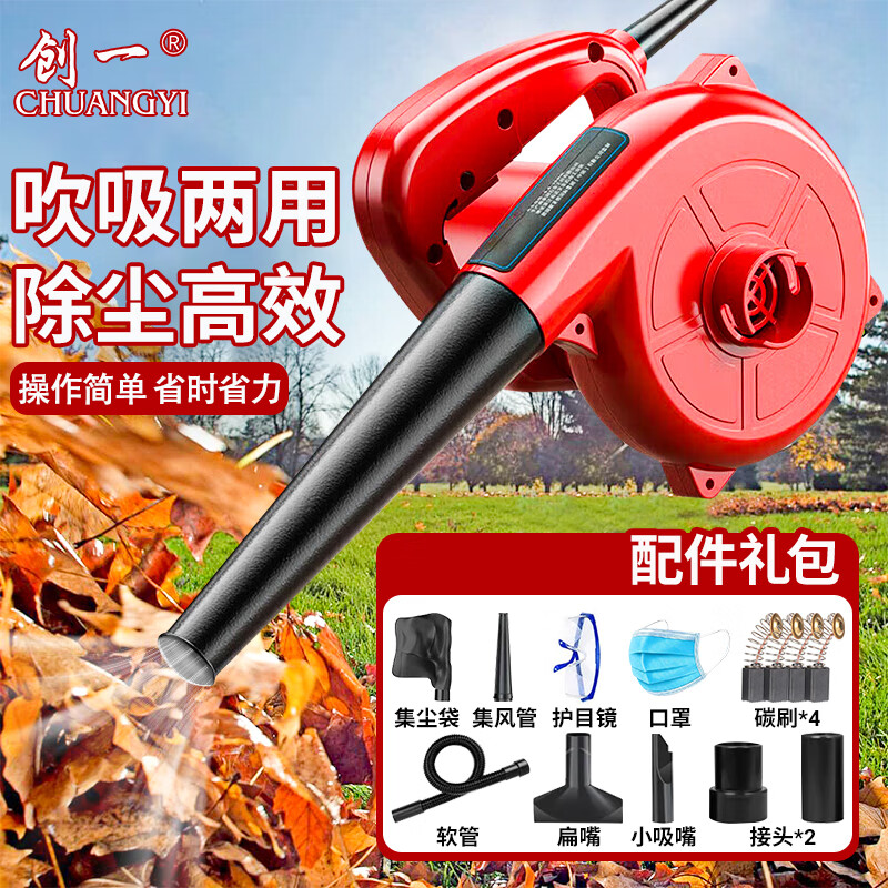 ���ڲ�������һ�๦�ܼ������������ķ����ҵ������������綯���� ���ٿ������+ȫ���ײ�