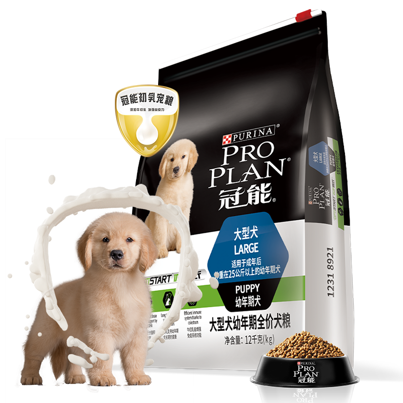 冠能PROPLAN牛初乳狗粮,品质优良且价格趋势稳定