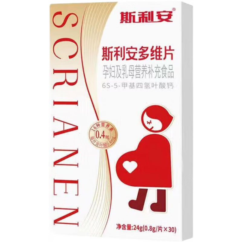 ڲ˹ҶάƬ6S-5-׻ҶиŮαɲ顿 ˹Ҷ30*3װ208.99Ԫ